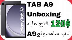 SAMSUNG GALAXY TAB A9 (Wi-Fi) Unboxing | 64G + 4GB | فتح علبة سامسونج جالكسي تاب A9