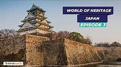 Japan | Heritage Sites of Japan | World Of Heritage