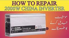 How To Repair 2000W China Inverter||China inverter Repair|| 2000 Watt inverter Repair||Mosfet Change