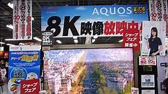 Sharp AQUOS 8K LCD TV Demonstration in Akihabara. ( 1080p )
