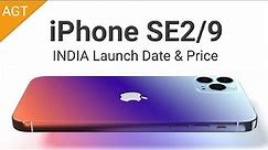 iPhone SE2 (9) - INDIA Launch Date & Price !!!