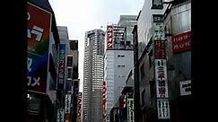 Swaying buildings by Earthquake in Tokyo Japan