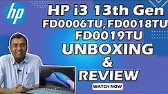 HP 15S Laptop fd0006tu fd0018tu fd0019tu Intel core i3 1315U 13th gen | 2023 Newly Launched (Hindi)