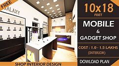 10x18 Mobile Shop | Best Mobile Shop Interior Design Idea | Mobile Store With Accessories in India