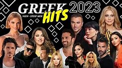 Greek Hits 2023 | Non-Stop Mix by Elegant Greek Music