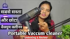 2 IN 1 Mini Vaccum cleaner [ Unboxing & Testing]