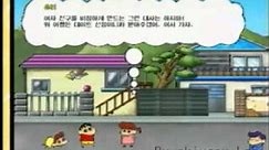 NUON Crayon Shin Chan 3 Gameplay Footage