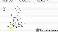 Pre-Algebra Lesson #42 Multiplying Decimals