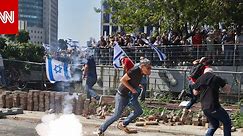 شرطة إسرائيل تطلق قنابل صوت لتفريق محتجين على خطة إصلاح القضاء