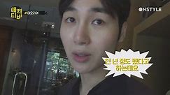 [양태오TV] 태국 베테랑 쇼퍼의 강추 플레이스 - 동영상 Dailymotion