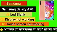 Samsung Galaxy A70 Touch screen not working Touch Hang Logo Hang Reset Restart Reboot