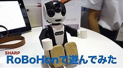 SHARP Robot Phone "RoBoHoN" Demo