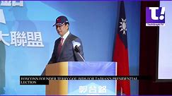 Foxconn ex-Chairman Terry Gou Bids For Taiwan's Presidential Election