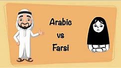 Arabic vs Farsi