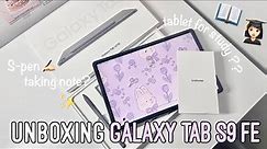 Samsung Galaxy Tab S9 FE 🎀, unboxing + accessories 💌, 128GB grey color 📸