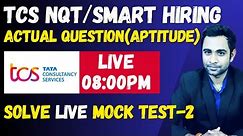 🔴TCS NQT/Smart Hiring Live MOCK TEST | TCS Aptitude | Pratik Shrivastava