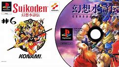 Suikoden on original Playstation and CRT Tube TV #6