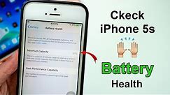 How to Check the Battery Health of iPhone 5s🔥🔥 || See Battery Health of iPhone 5s.