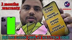 iPhone Green Screen Problem | How to solve iPhone green screen issue | iPhone White screen problem
