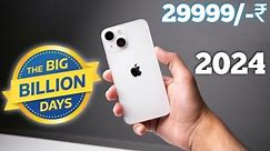 iPhone 13 2024 Big Billion Days Price⚡ | iPhone 13 2024 Price Drop | iPhone 13 Price Drop In 2024