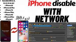 How To Unlock iPhone disable in Unlocktool With Network | Process in اردو / हिंदी.