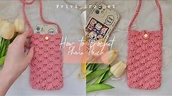 ✨How to Crochet Simple Phone Pouch | Shell Stitch ✨