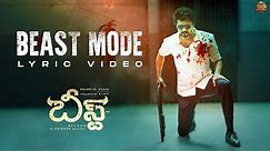 Beast Mode - Official Lyric Video(Telugu) | Beast | Thalapathy Vijay | Sun Pictures | Nelson|Anirudh
