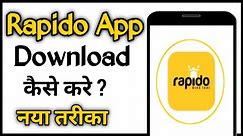 Rapido app download kaise kare | Rapido app install kaise kare | how to download Rapido app #rapido