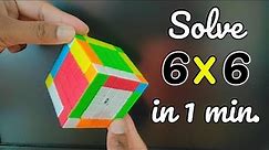 How To Solve 6x6 Cube in Hindi By Kapil Bhatt