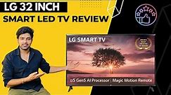 LG 32 inch Smart LED TV Features & Review 👌 Best Smart TV 2022 || LG 32 Inch Smart LED TV ⚡