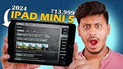 iPad Mini 5 2024 Review - ₹13,999 Mein Crazy Performance