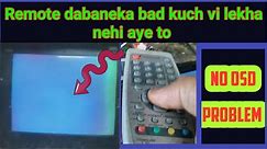 No OSD in CRT TV. || NO VIDEO in CRT TV. 🎄How to repair On screen display problem in CRT TV.