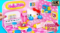 Build Mini Pink Cute Hello Kitty Bedroom From Cardboard ❤️ DIY Miniature Cardboard House