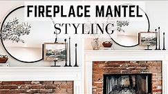 HOW TO STYLE A FIREPLACE || FIREPLACE MANTEL STYLING || IDEAS || TIPS & TRICKS || 2023