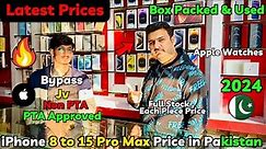 iPhone 8 to 15 Pro Max Price in Pakistan 2024 | Box Pack & Used | Jv,Non PTA,PTA | Full Stock Prices
