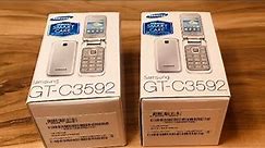 Samsung GT-C3592 Unboxing