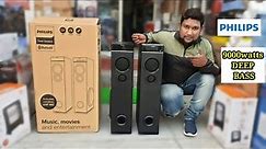 Philips SPA9080B TOWER SPEAKER⚡UNBOXING/REVIEW⚡BEST BUDGET TOWER SPEAKER (POWERFUL BASS)