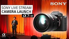 NEW Sony α7R IV Mirrorless Camera | Live Product Launch | Sony Alpha Universe