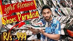 Light House Karachi Shoes Market | Branded Shoes in Cheap price 😳💴@altamashblog5571