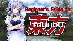 Beginner’s Guide to Touhou - Everything You Need to Know
