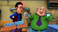 Motu Patlu in Hindi | मोटू पतलू | cartoon | Jhatka Power Download Gadget