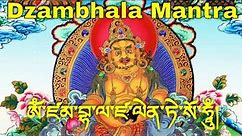 Yellow Dzambhala Tibetan mantra for Wealth & Luck | Most Powerful Wealth Mantra | (108 times)