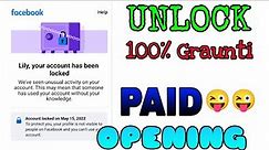 How To Unlock Facebook Locked Account | how to open your facebook by paying
