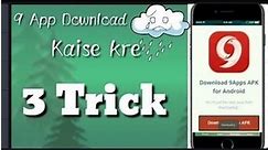 How to download 9app for free // 9app kaise download kre // 9app install