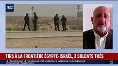 Israël/Attaque à la frontière égyptienne : "Il faut tout faire pour que cela ne se reproduise plus"