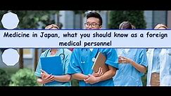 Japanese national proficiency exams (Step-by-step) procedure, requirement, duration and period.