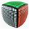 13X13 Rubik's Cube