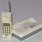 1980s Cordless Phone