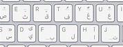 Apple Magic Keyboard Arabic