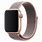Apple Watch Armband Sport